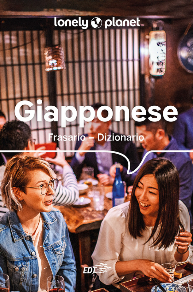 Frasario - Dizionario Giapponese - Frasario
