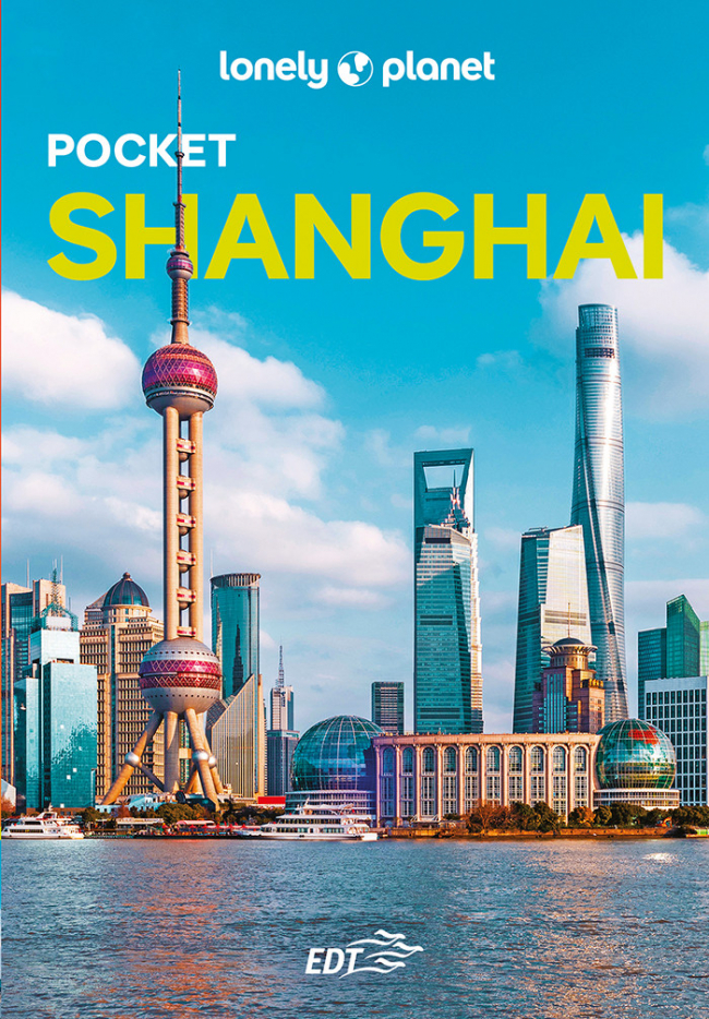 Shanghai Pocket - Guida di viaggio