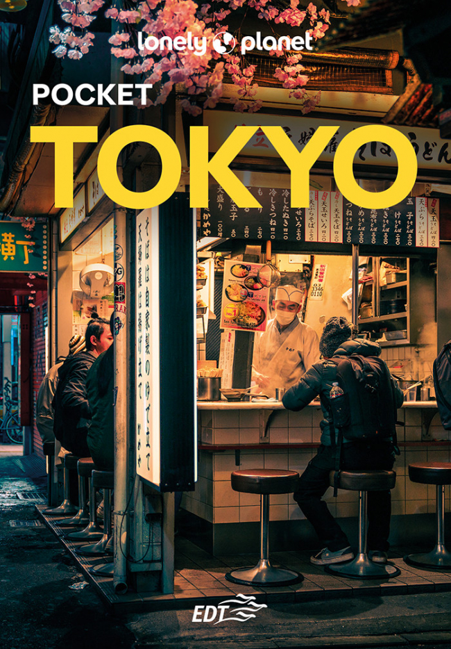 Tokyo Pocket - Guida di viaggio