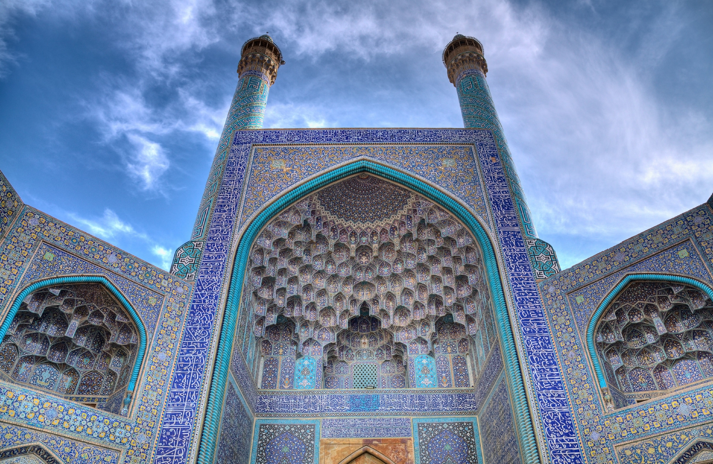 Iran © Ravi Tahilramani / Getty Images