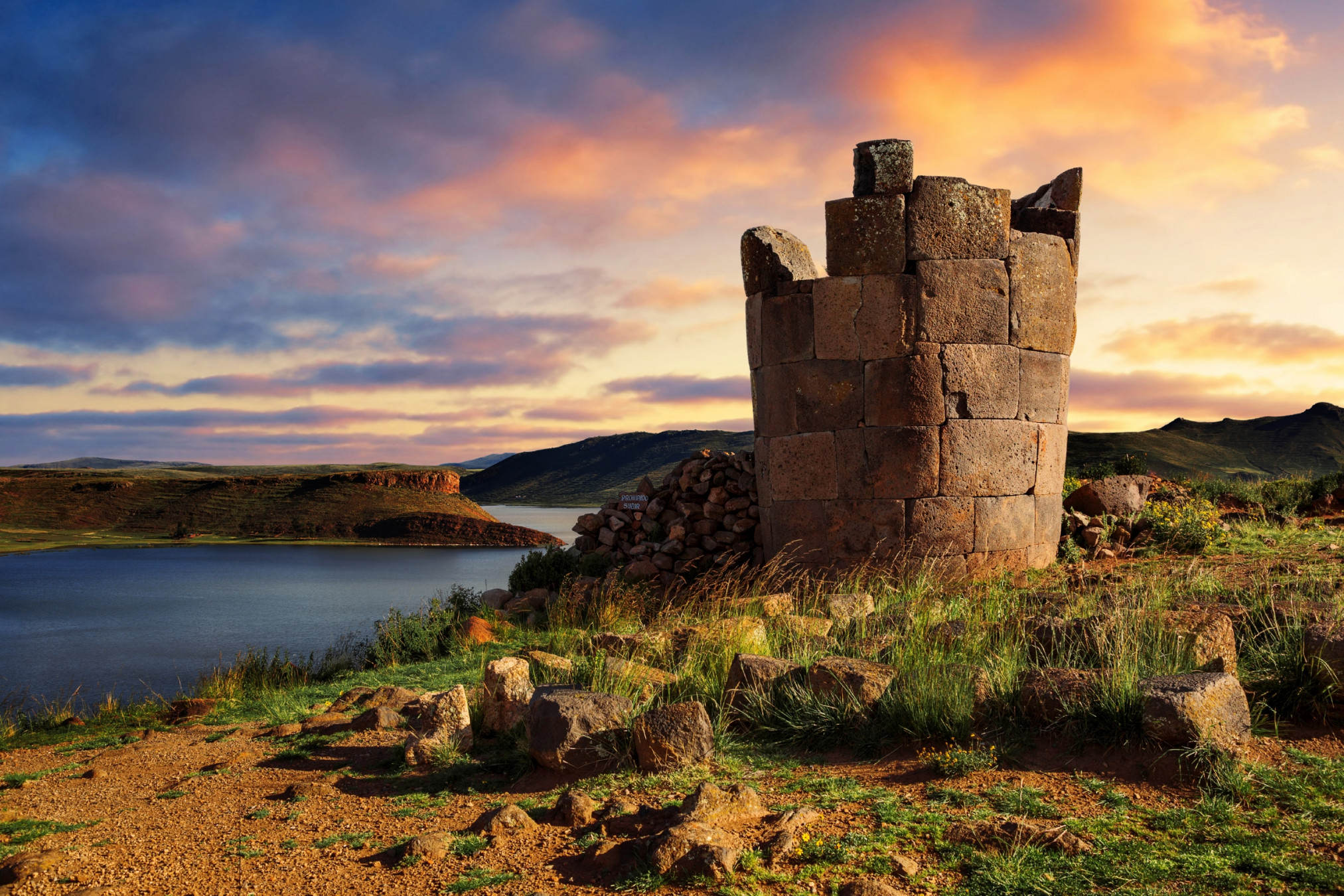 Sillustani