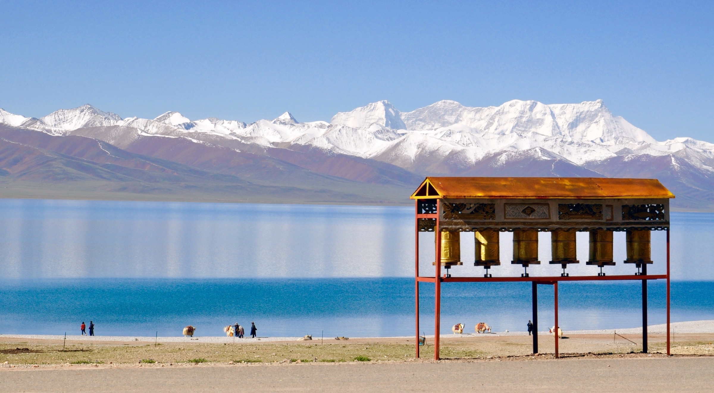 Tibet
