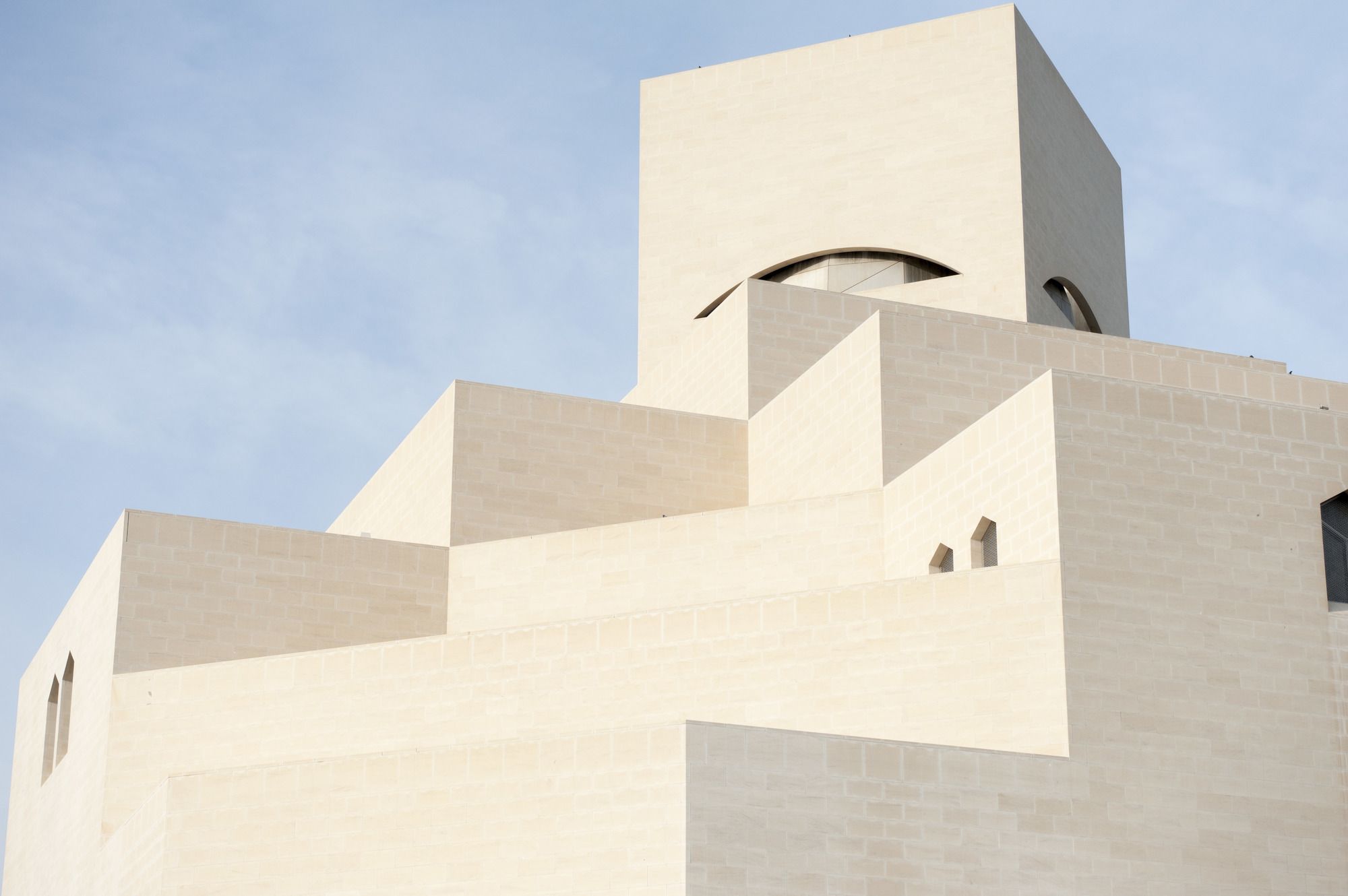 The Museum of Islamic Art Park ©Fitria Ramli / Shutterstock
