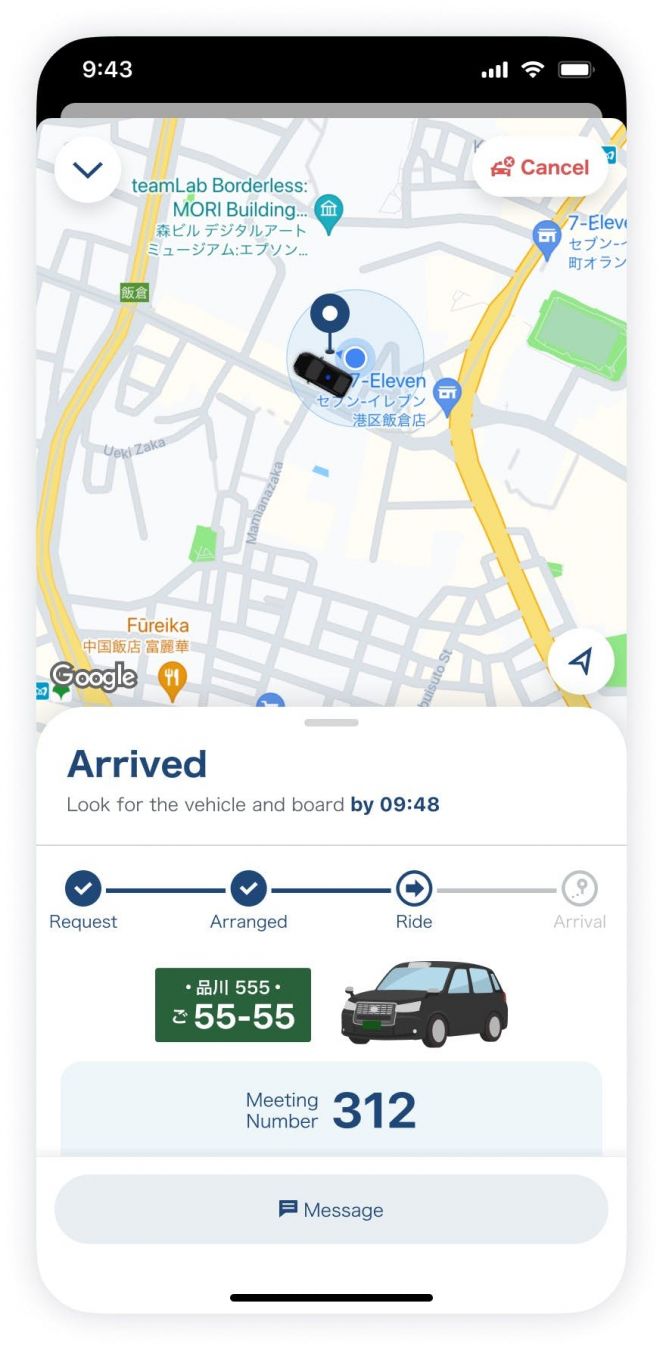 La schermata che indica l’arrivo del taxi. Per gentile concessione di GO.