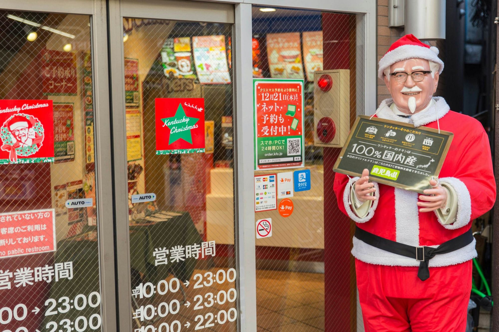 Harland "Colonel" Sanders ha conquistato il Natale giapponese. © Shutterstock/Quality Stock Arts