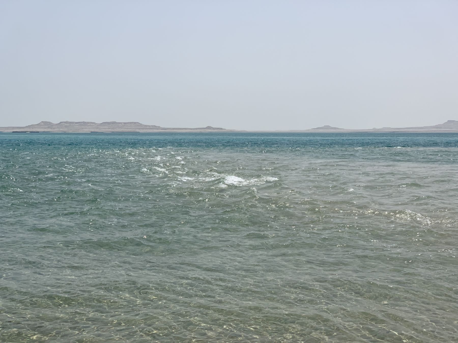 mare interno Qatar