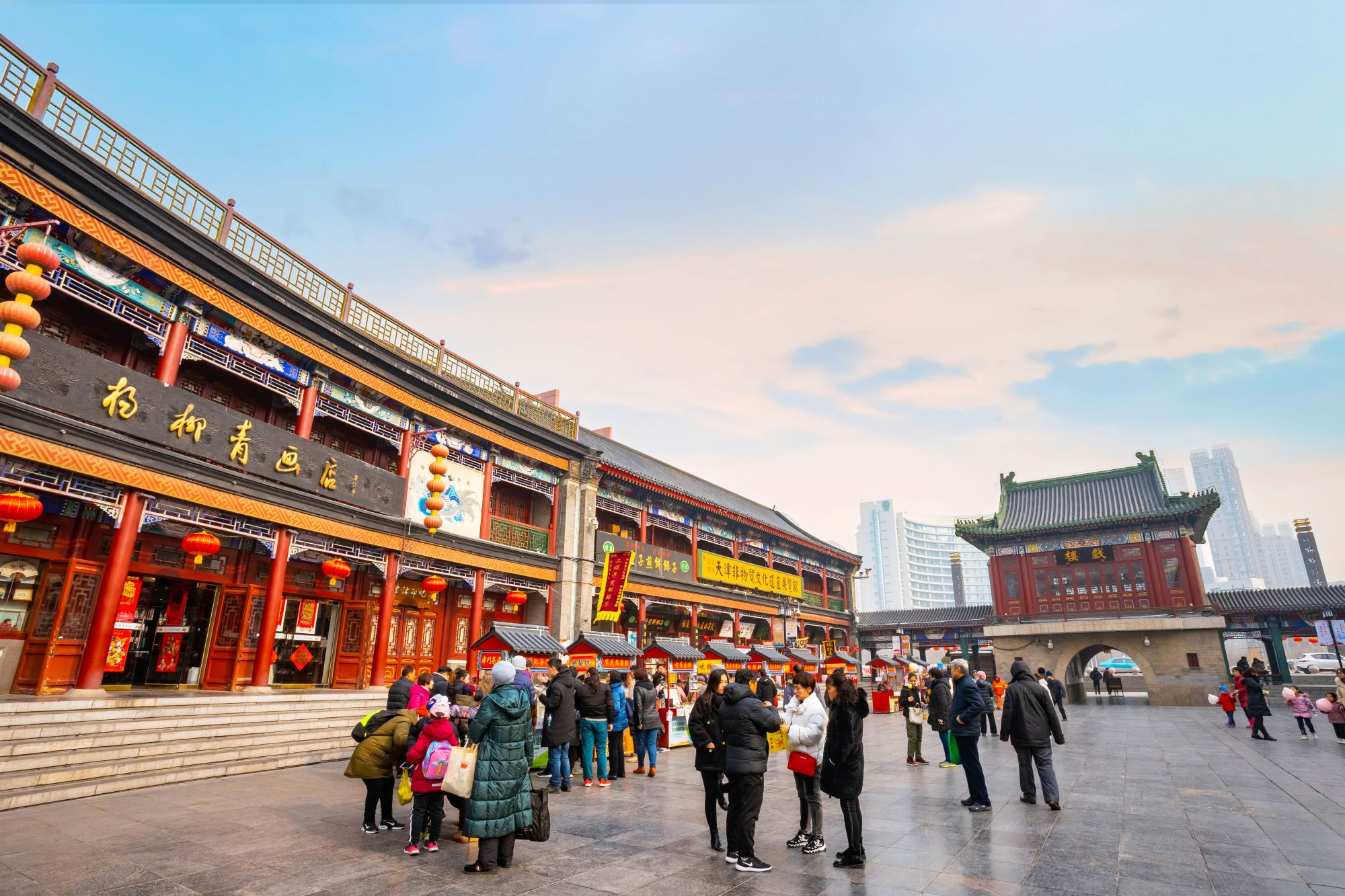 La Via dell’Antica Cultura (Guwenhua Jie) è una parte rinnovata della storica Tianjin. © cowardlion/Shutterstock