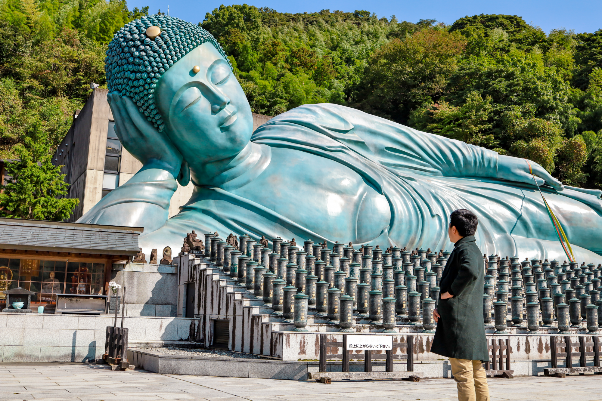 Si dice che il Buddha sdraiato del tempio Nanzōin porti fortuna © Mai.Chayakorn / Shutterstock