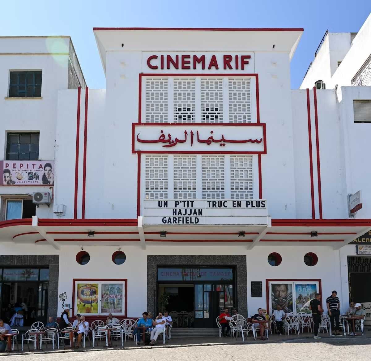 Cinema Rif. Bruno M Photographie/Shutterstock