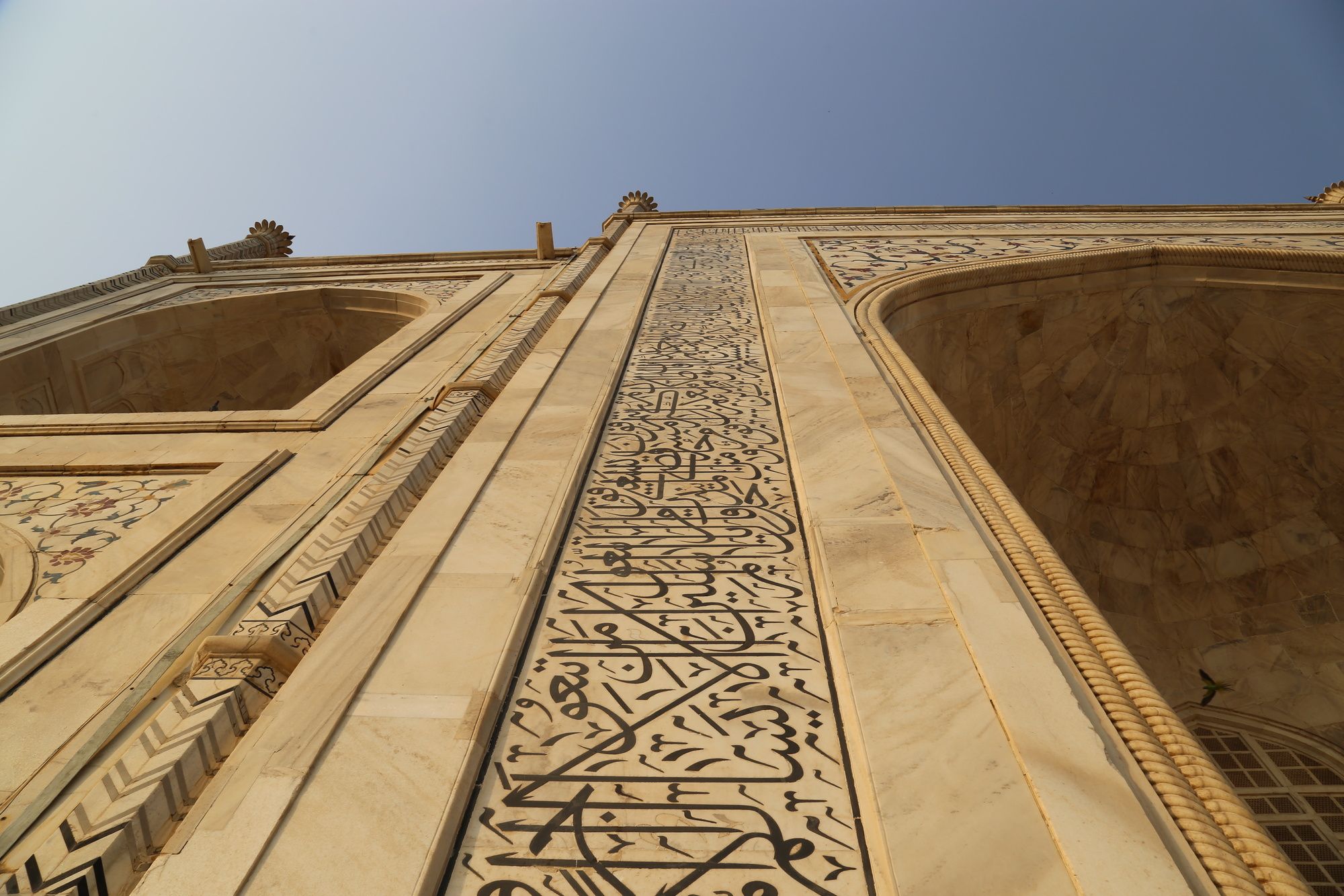 Iscrizioni sul muro del Taj Mahal, Agra, India ©Color Chaser/Shutterstock