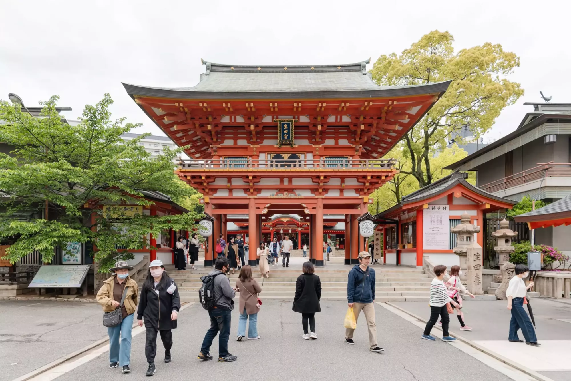 Il santuario Ikuta-jinja. © nj.ap/Shutterstock