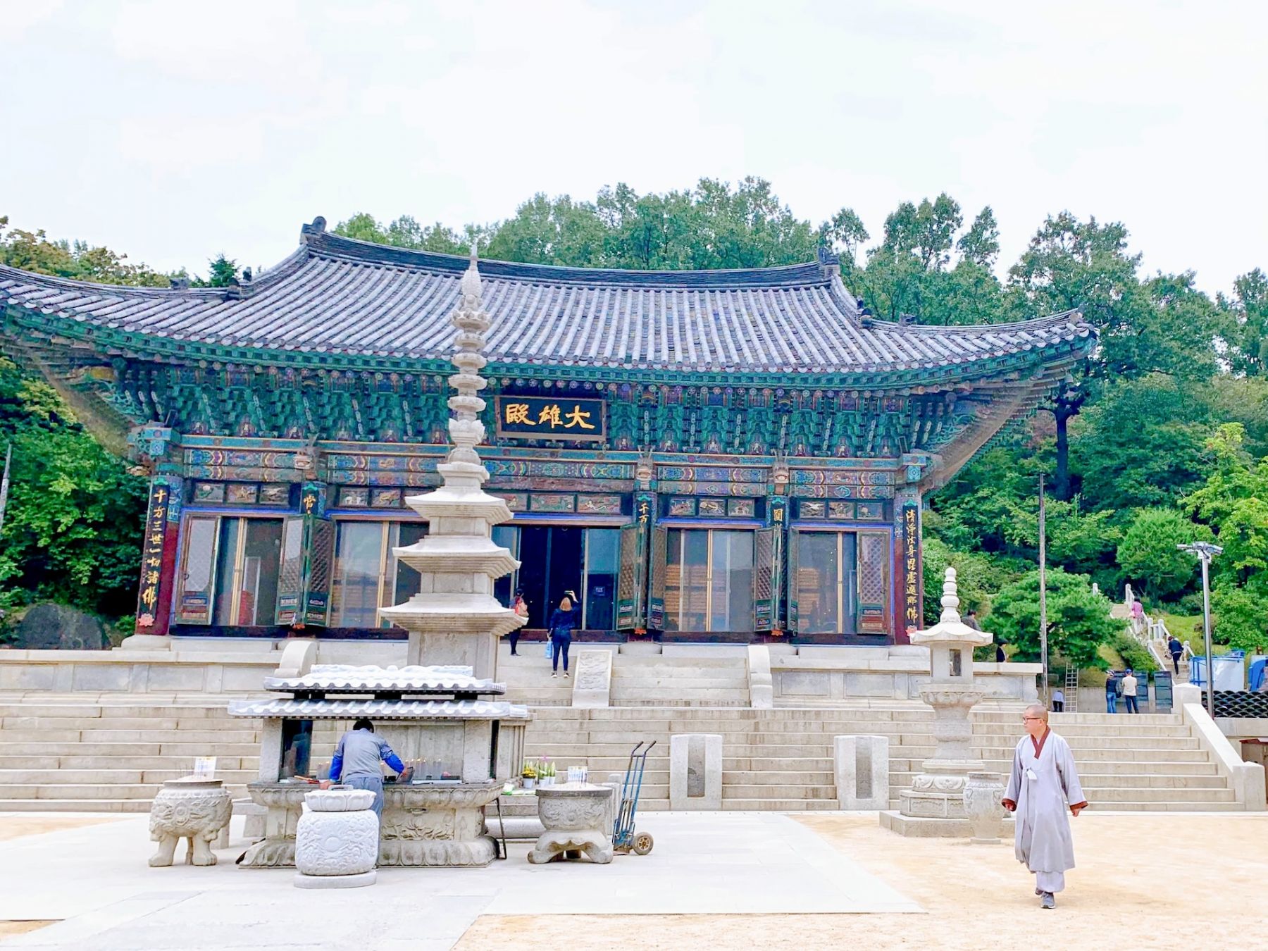 insadong