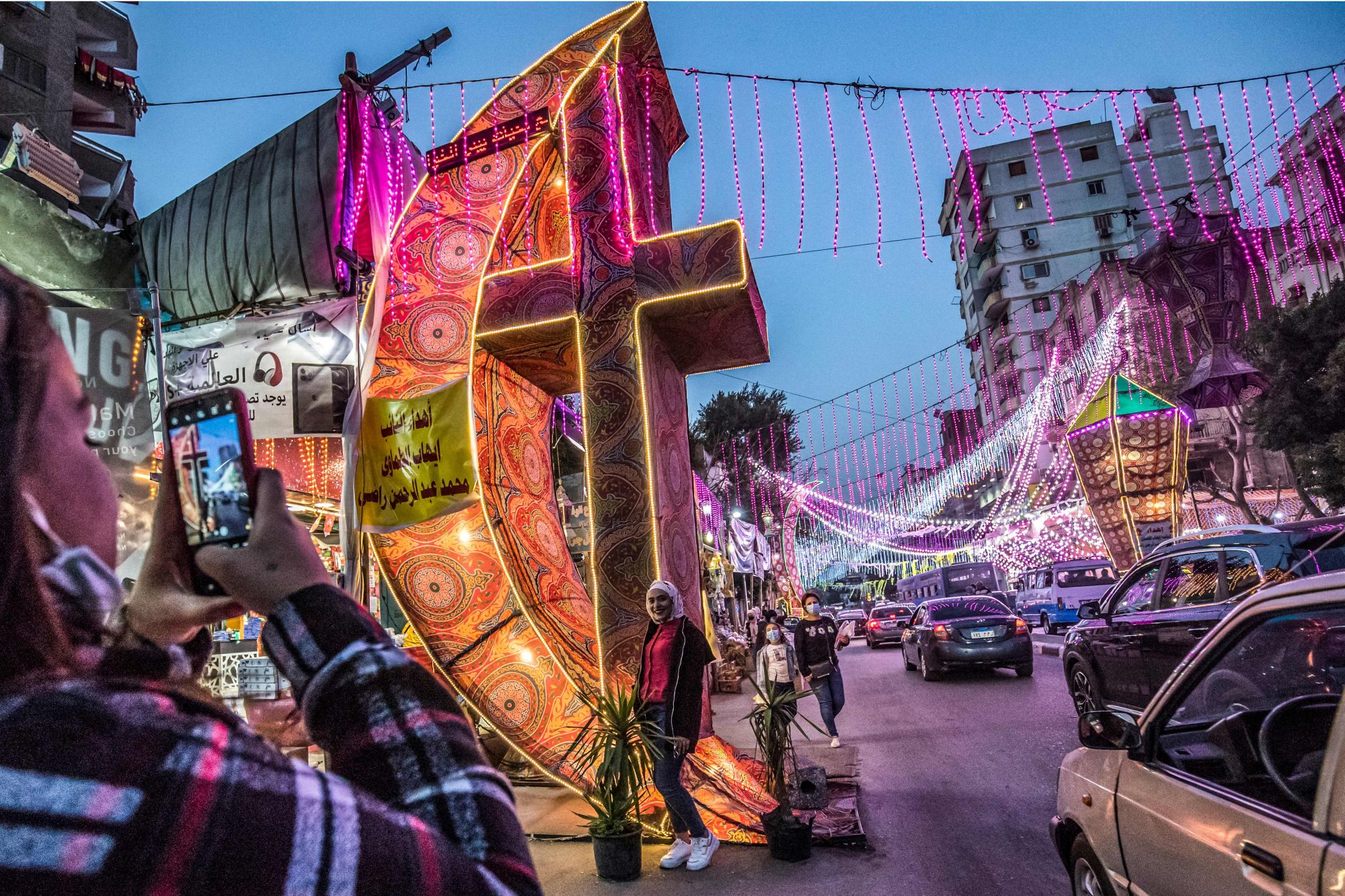 Ramadan in Egitto