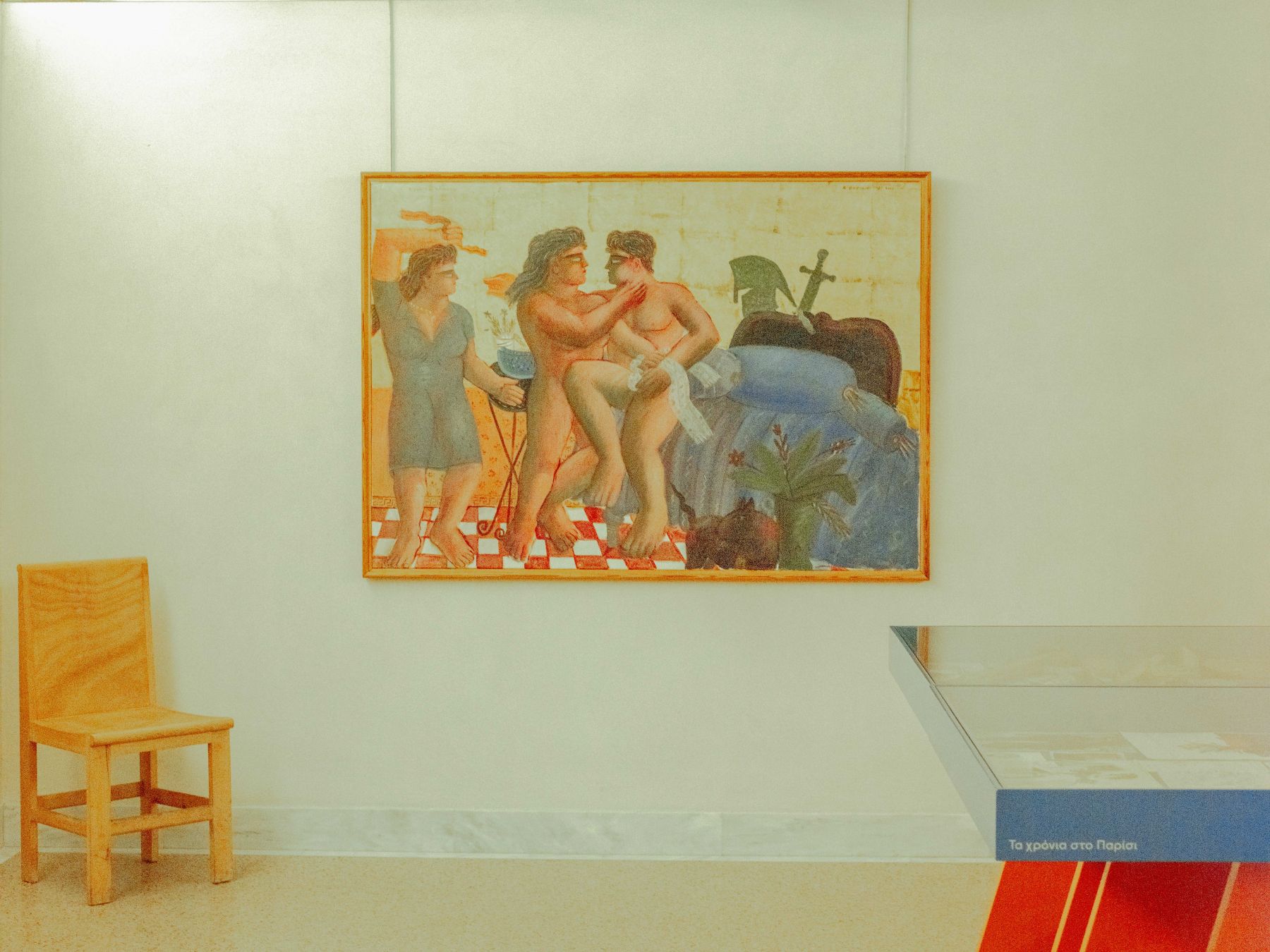 Una delle opere di Fassianos all’interno della casa museo ©Lorenzo Romani