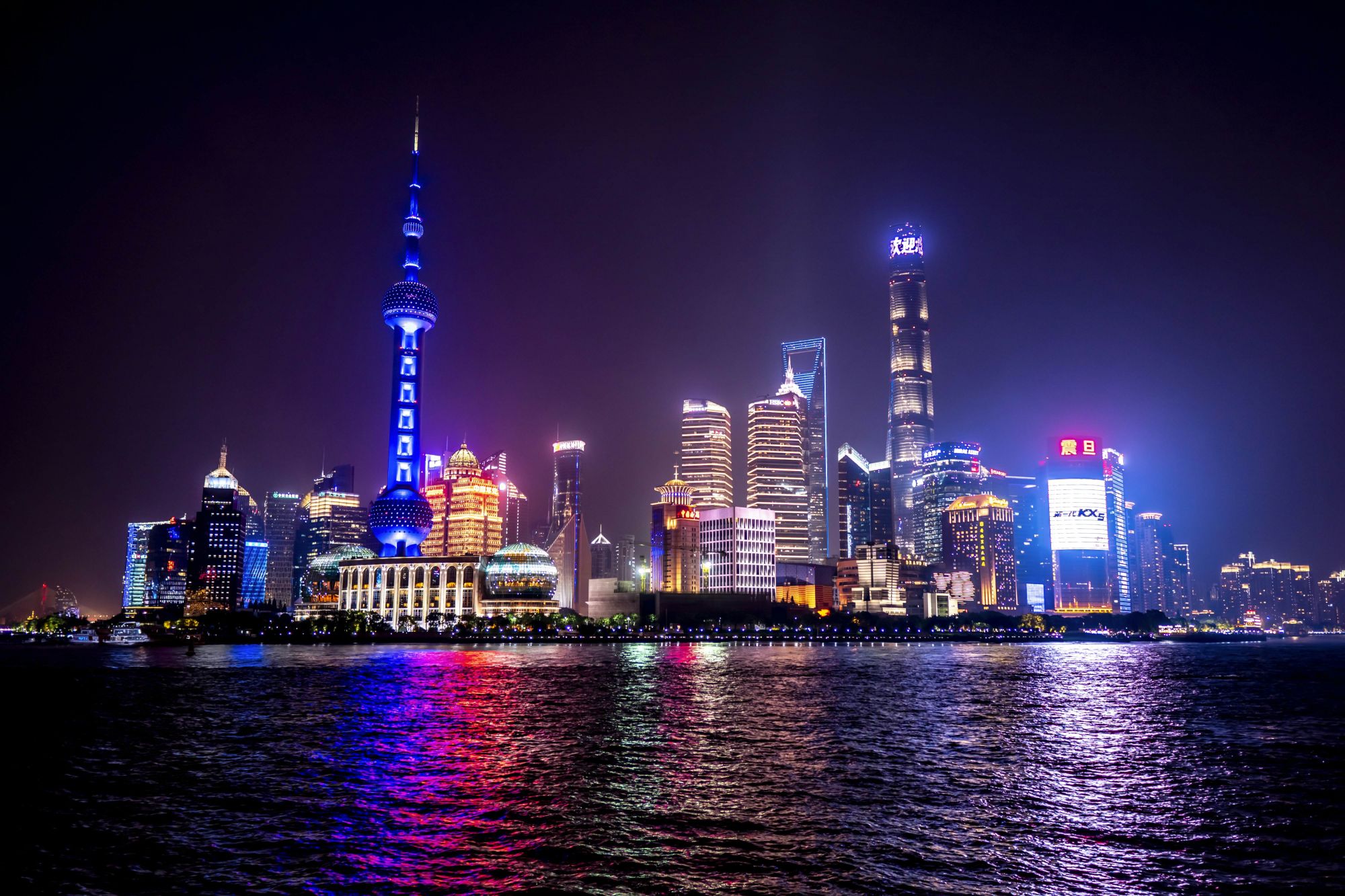 Le luci notturne di Pudong. © I’m Love Photography and Art/Getty Images