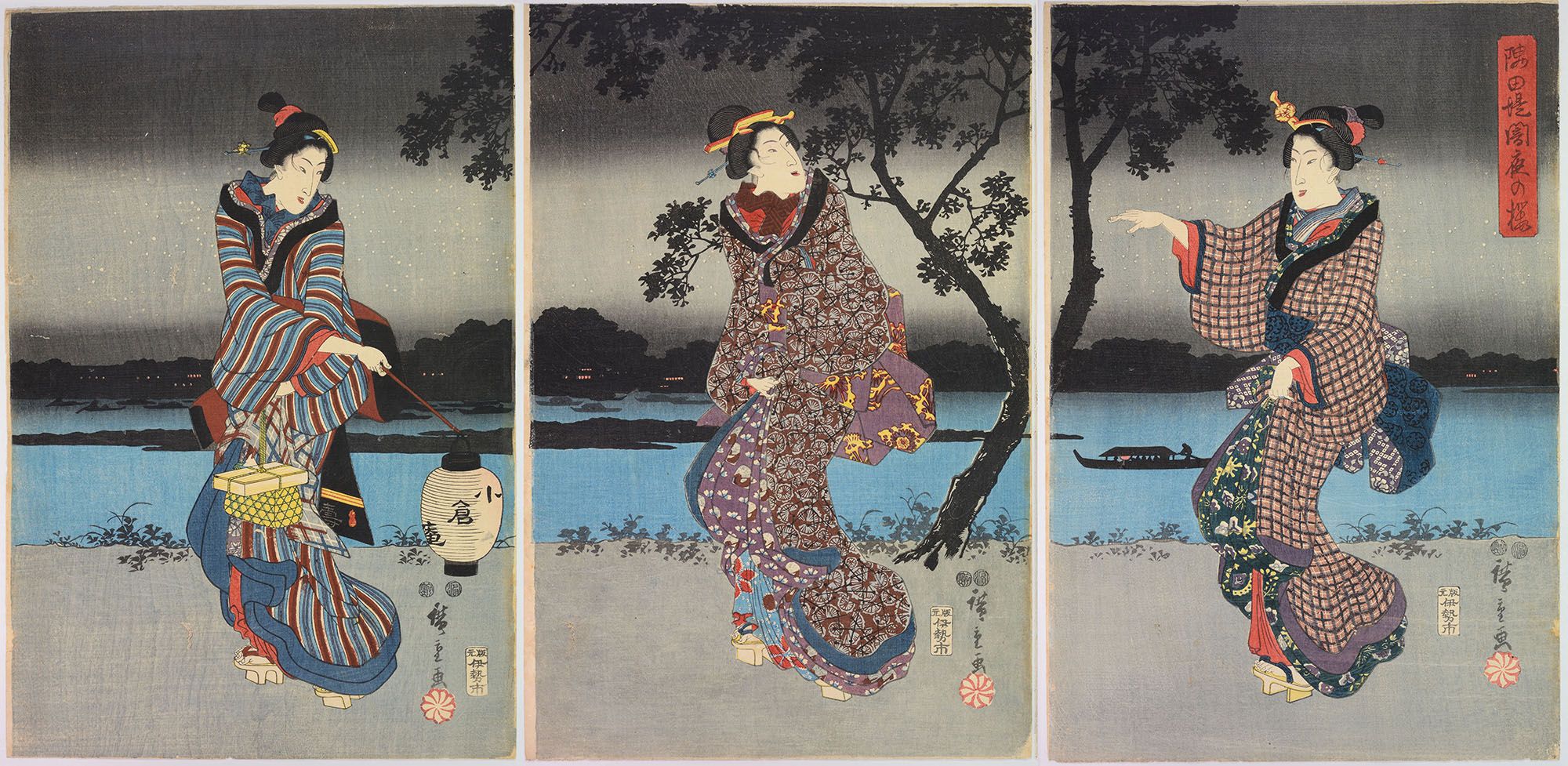 Fiori di ciliegio in una notte senza luna lungo il fiume Sumida, 1847-8, di Utagawa Hiroshige. © Alan Medaugh. Fotografia di Matsuba Ryōko