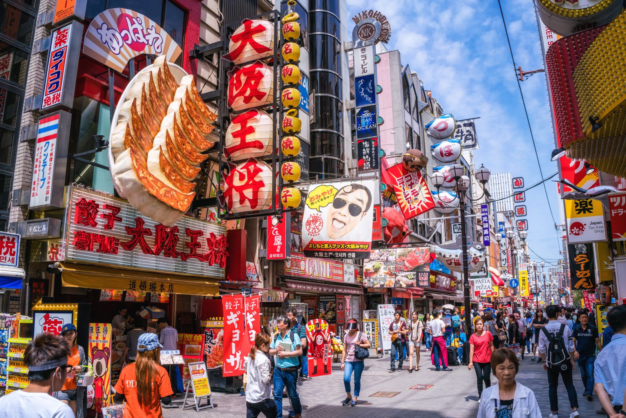 Turisti a Dotonbori a Osaka