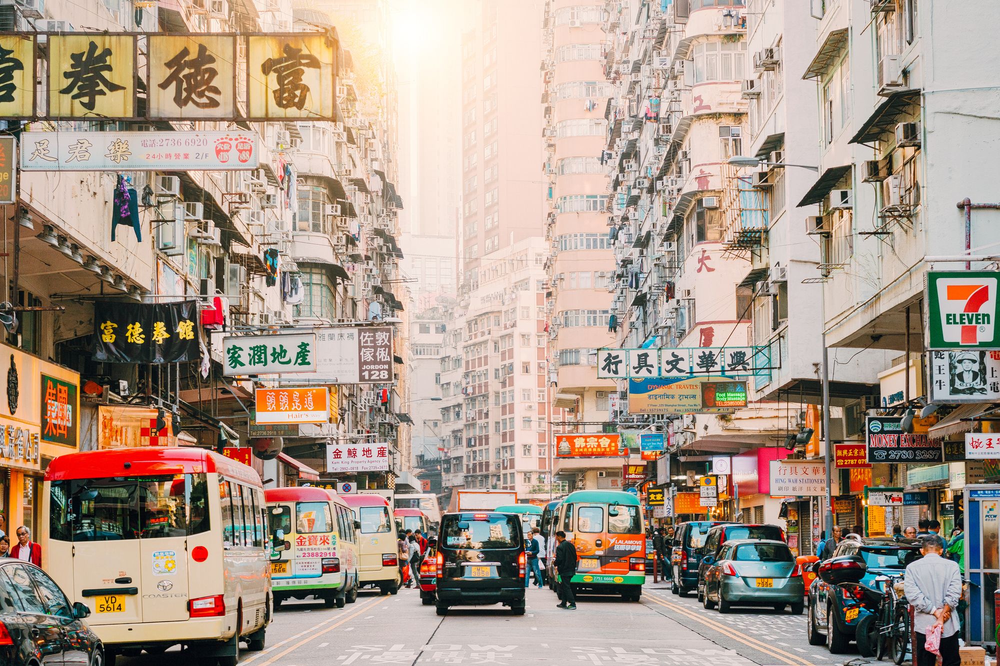 Mongkok Distric, Hong Kong ©Getty Images