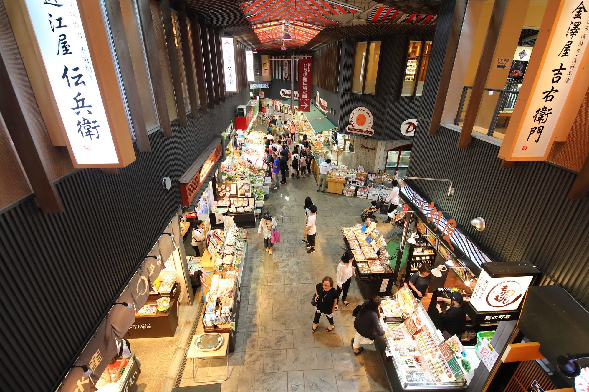 Il mercato di Omi-cho a Kanazawa ©TkKurikawa/Getty Images
