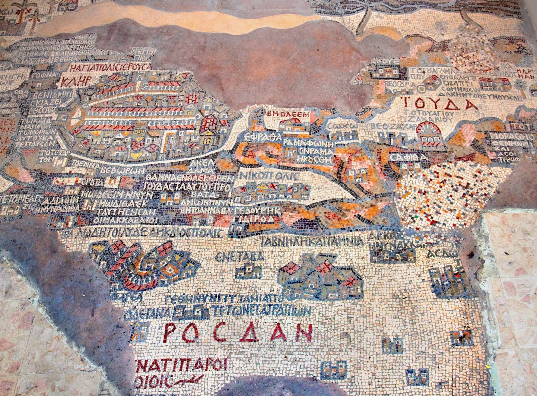 La mappa più antica della Palestina ©Aleksandar Todorovic/Shutterstock