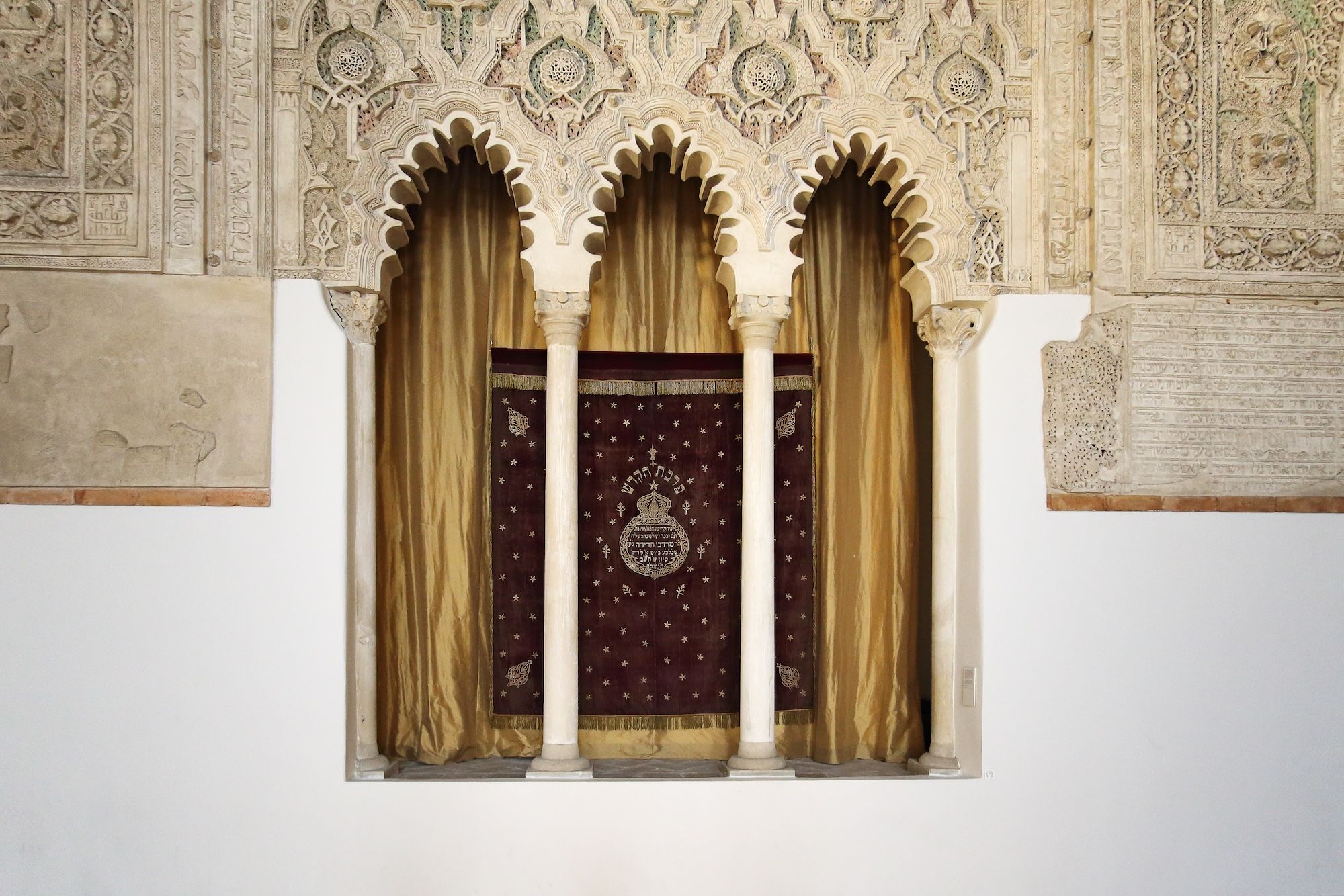 La Sinagoga del Tránsito fu progettata da un architetto musulmano @  /Shutterstock