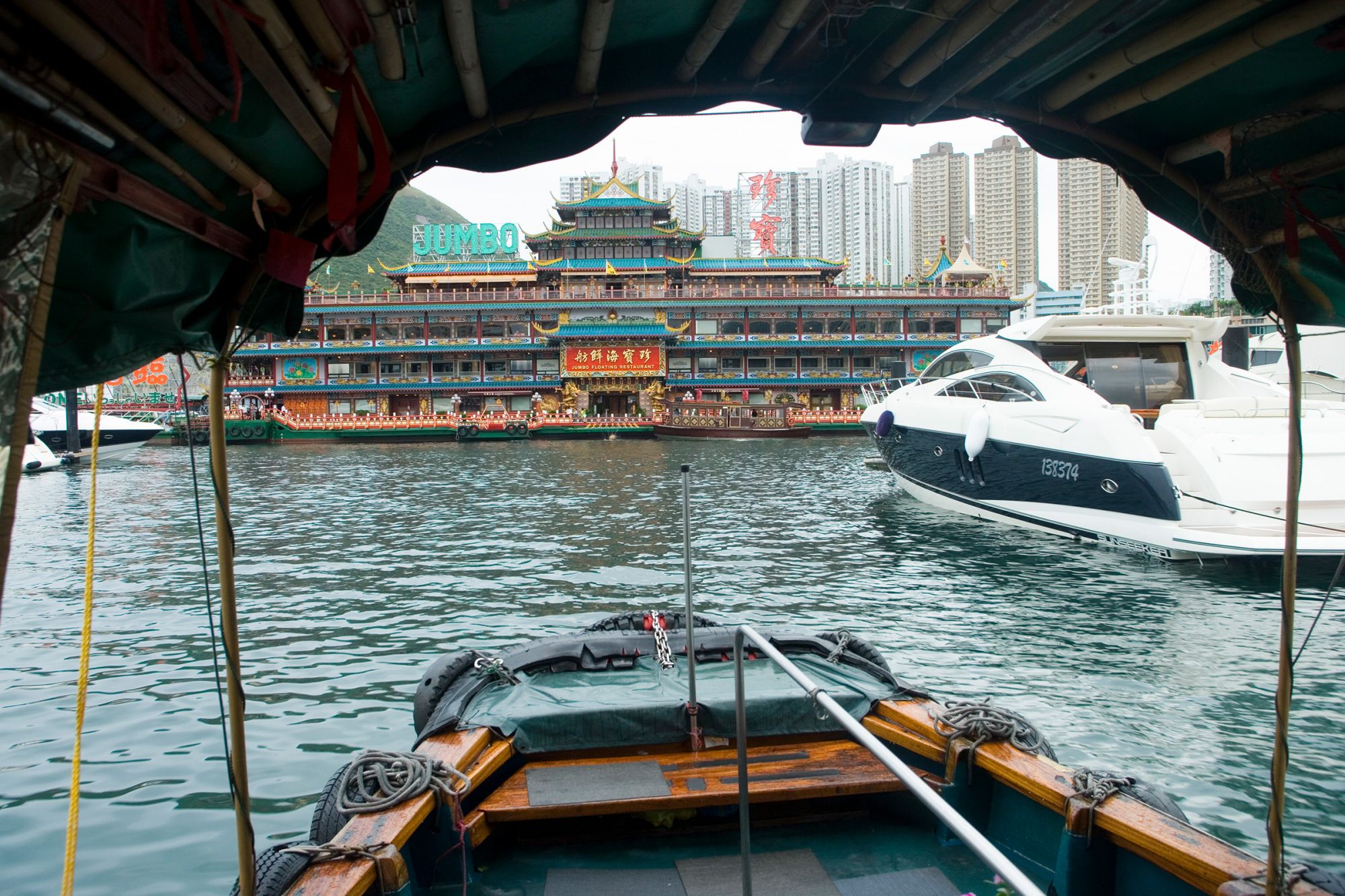 hong kong porto