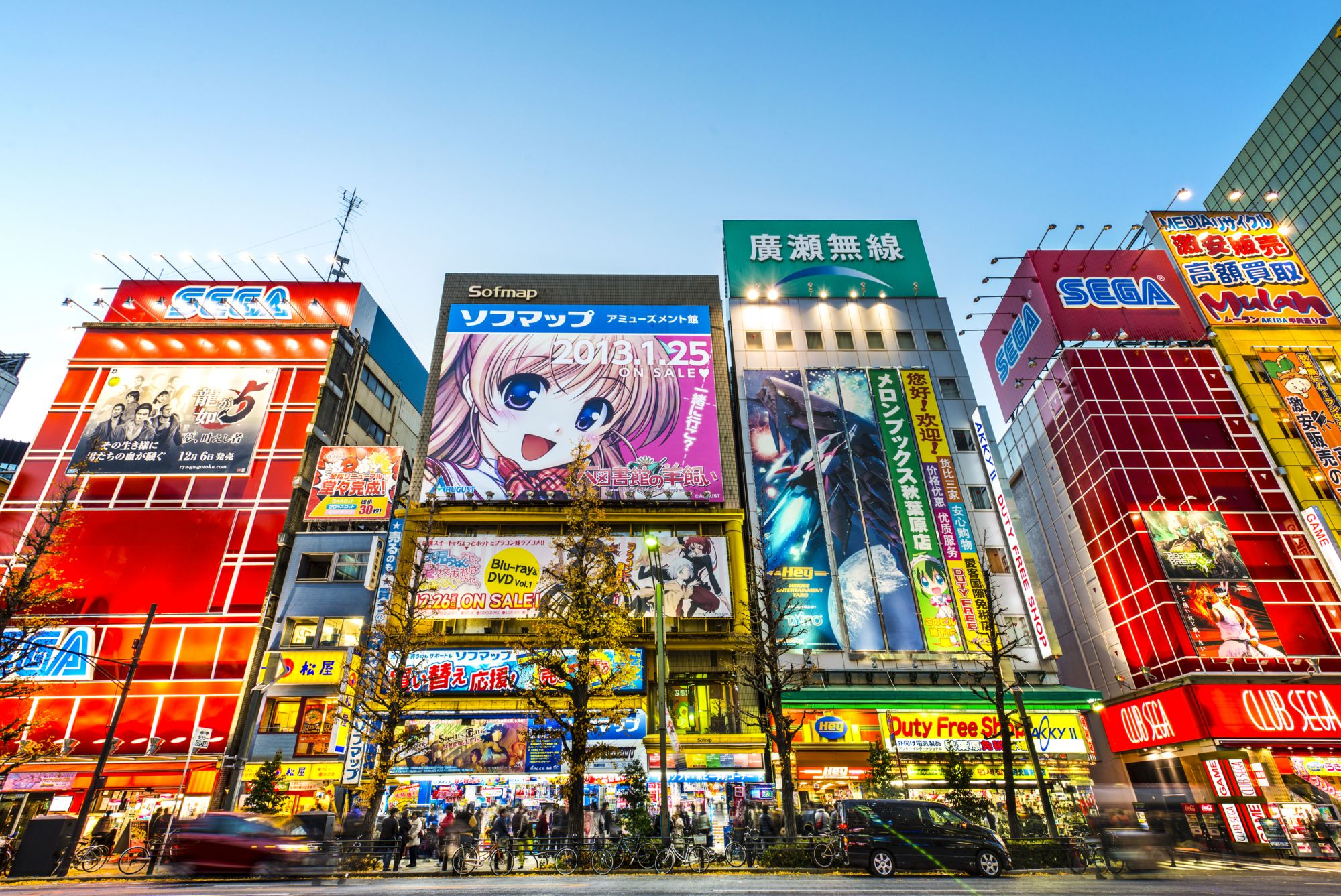 quartiere manga tokyo