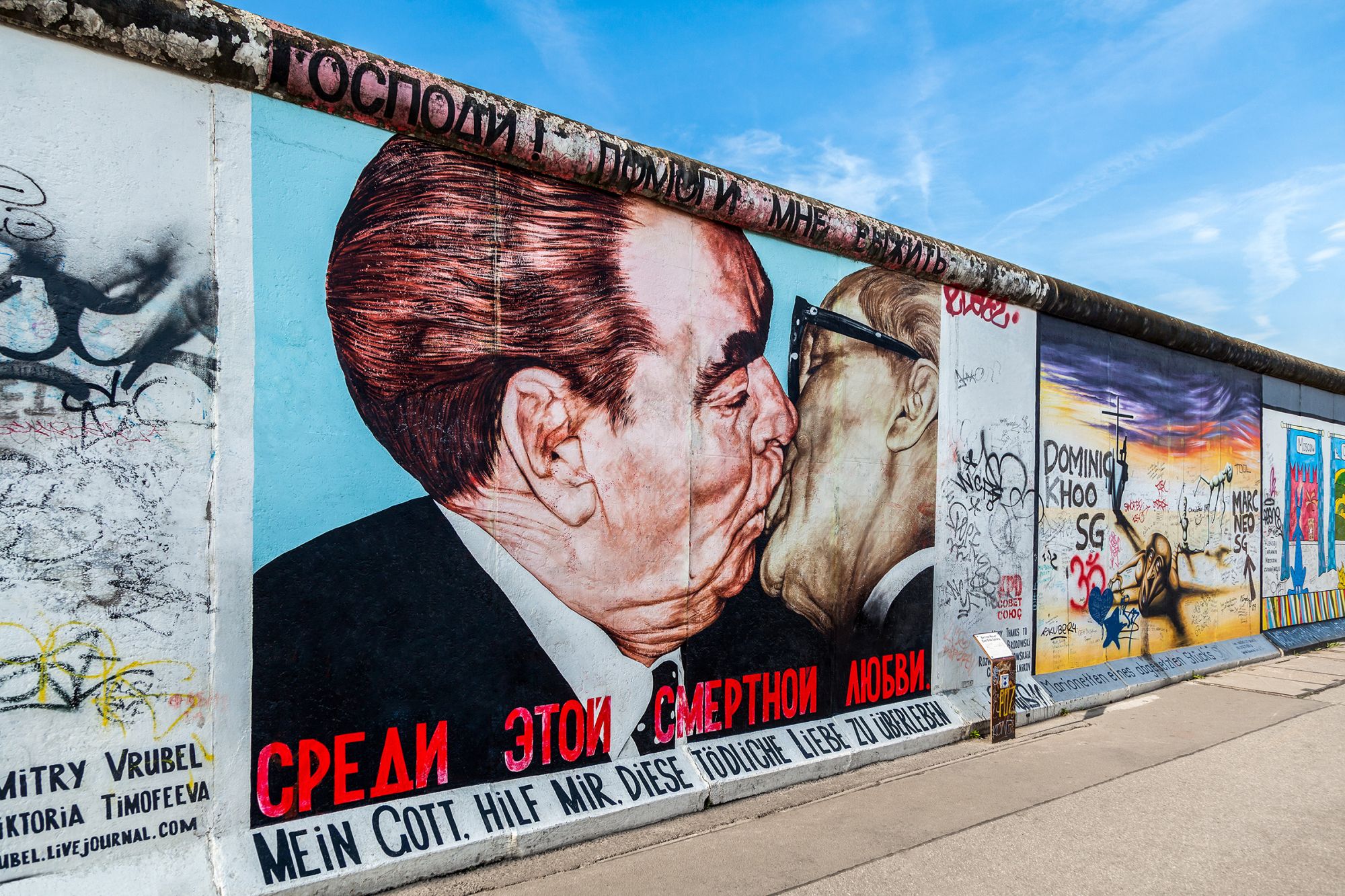 Ormai sono passati più anni dalla caduta del Muro di quelli in cui la città era divisa in due ©turtix/Shutterstock