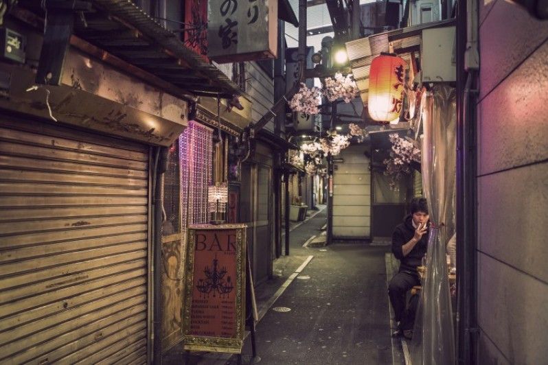 Giappone, Tokyo