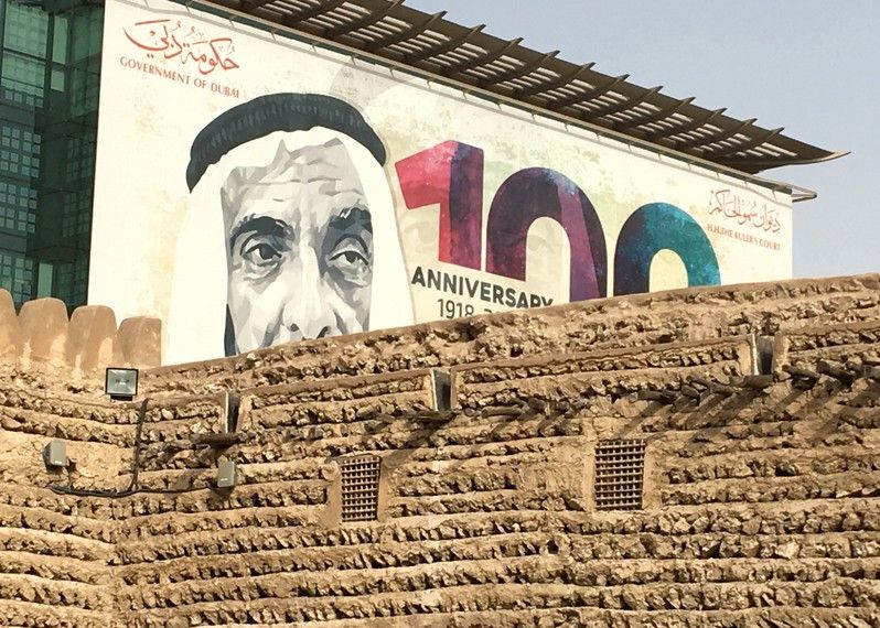 Il Dubai Museum, collocato nel Forte Al Fahidi, l’edificio più antico della città. © Angelo Pittro/Lonely Planet Italia