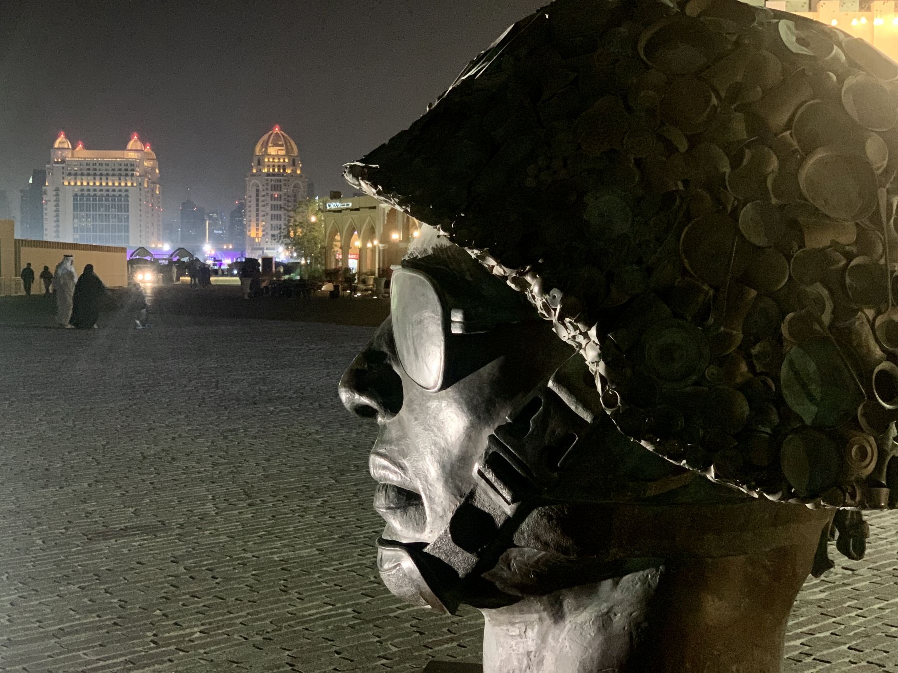 Katara cultural village