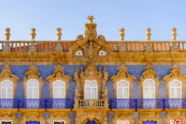 Braga è perfetta da visitare in un weekend ©Anton_Ivanov