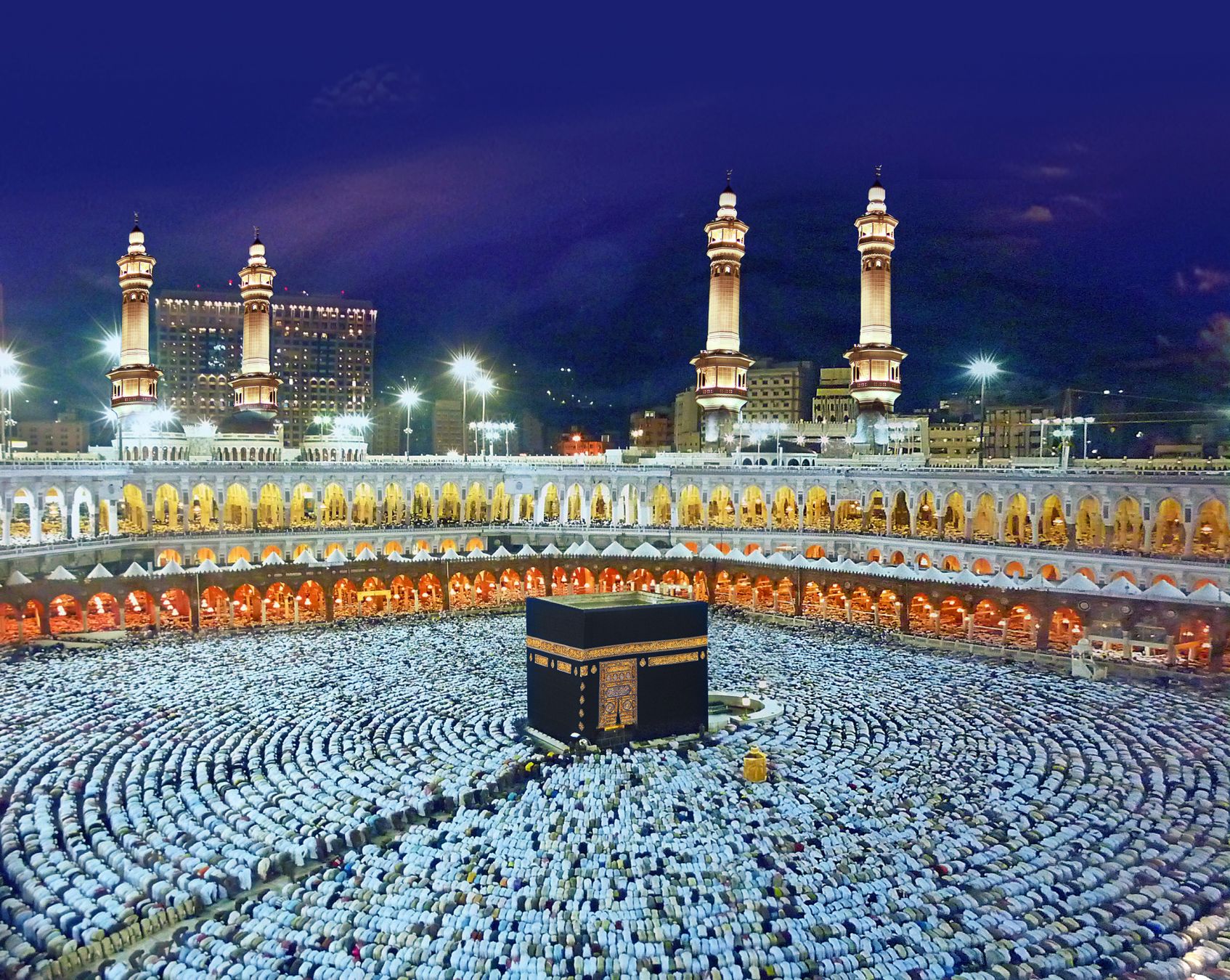 La Kaaba, Mecca ©prmustafa/Getty Images