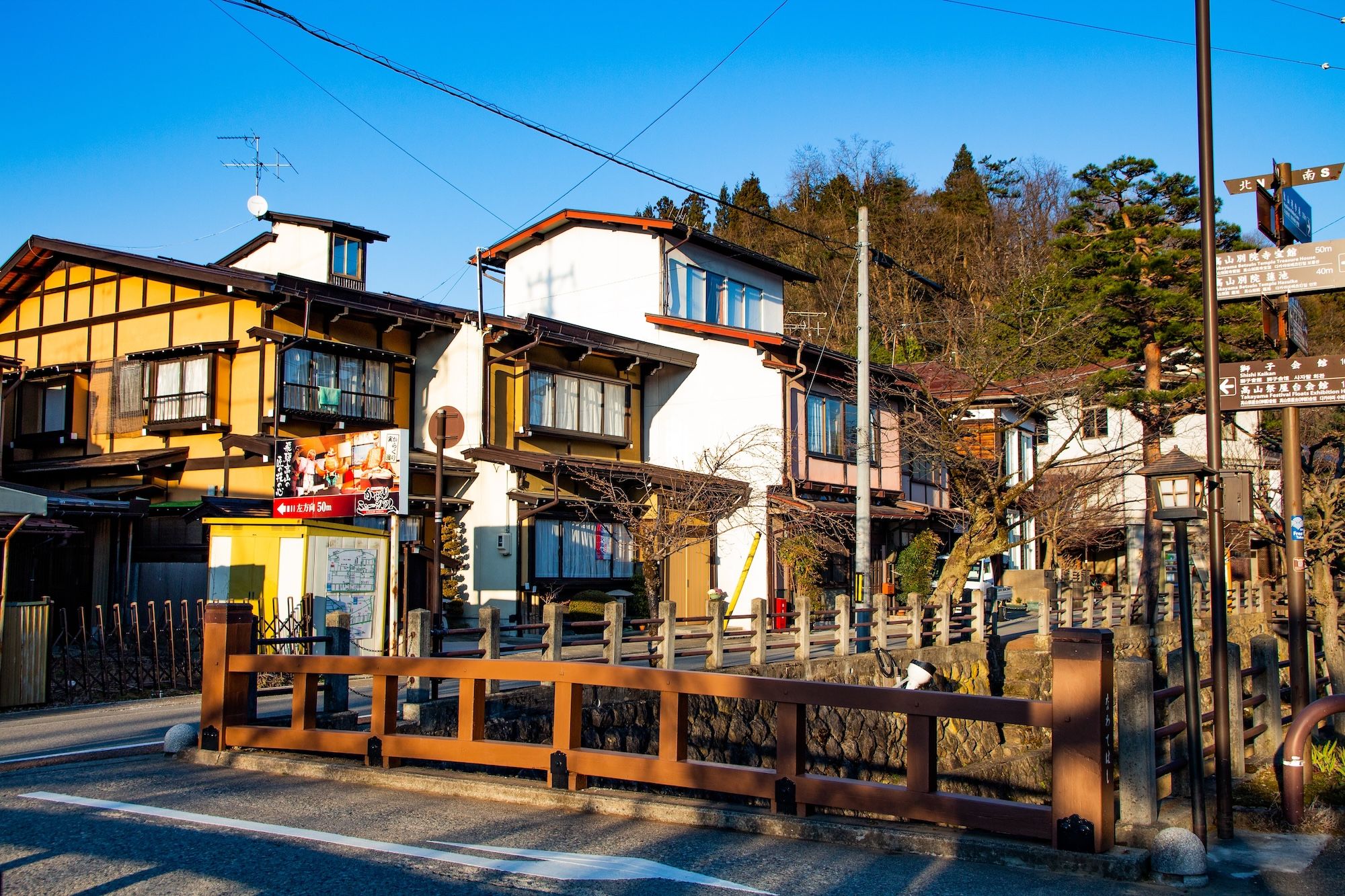 Tra le strade di Takayama @Se.eS/Shutterstock