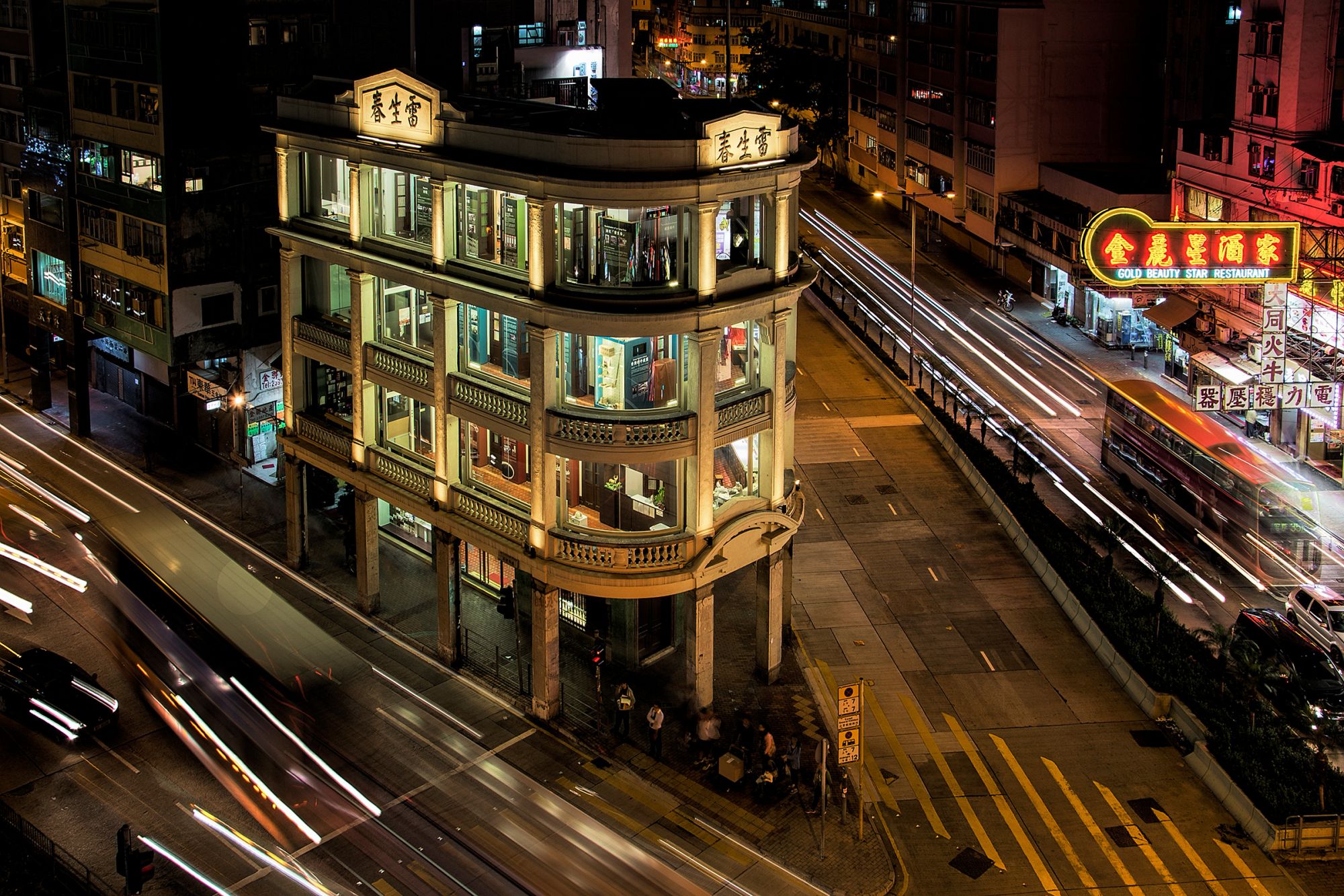 hong kong
