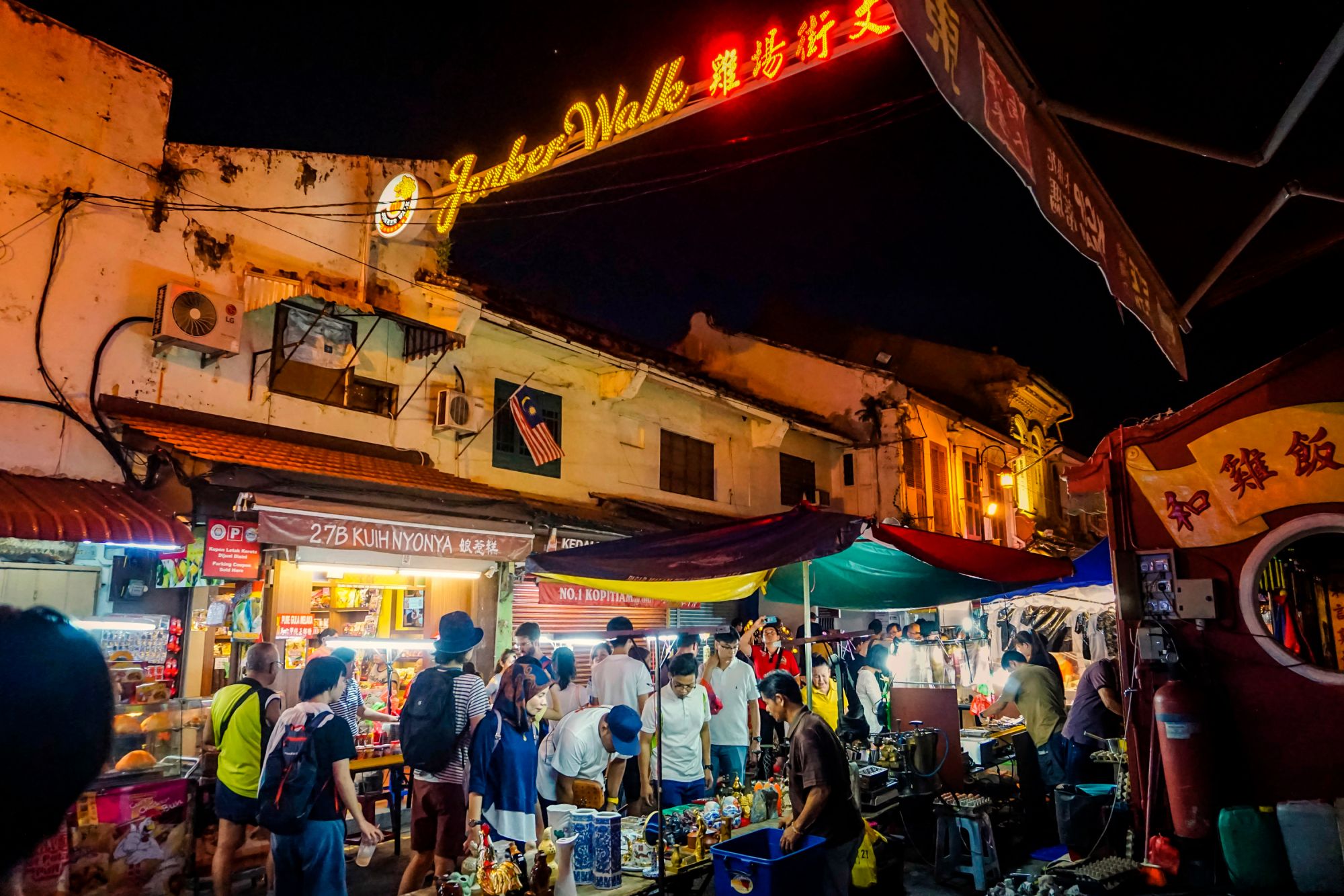 Il mercato notturno di Jonker Walk, nel paradiso gastronomico di Melaka. © Noraishah Tahir / Shutterstock