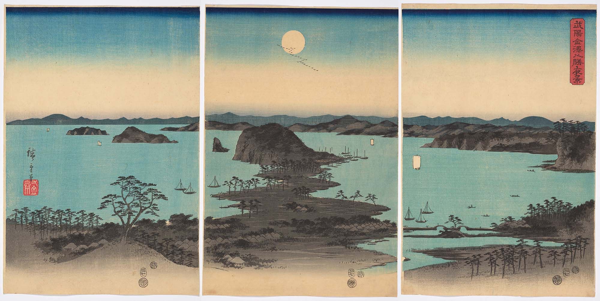 Veduta serale degli otto punti panoramici di Kanazawa nella provincia di Musashi, 1857 di Utagawa Hiroshige. Collezione di Alan Medaugh © Alan Medaugh