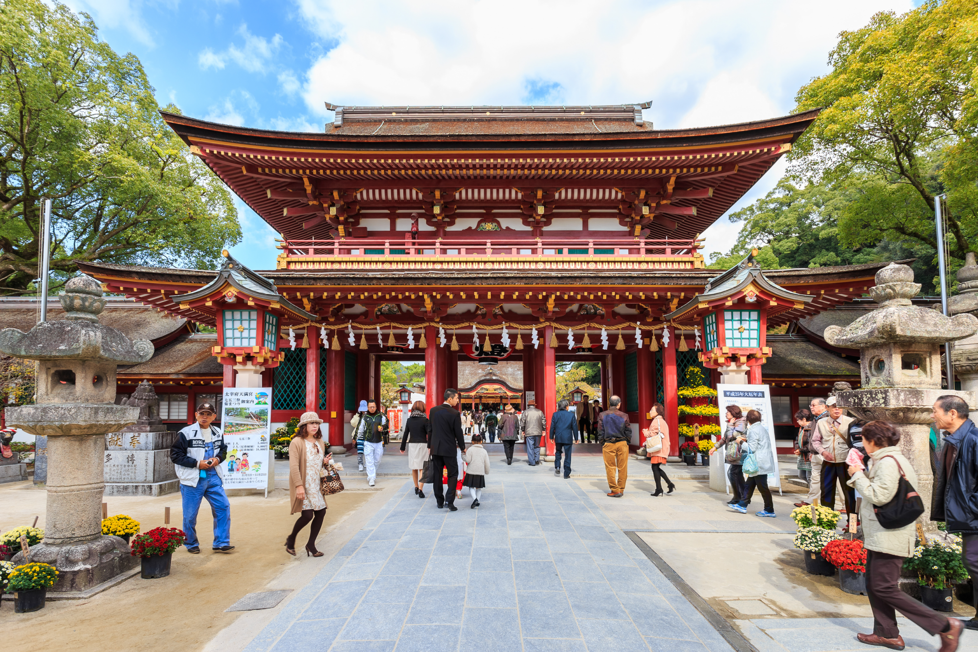 Il vasto Dazaifu Tenmangu-gū, uno dei santuari shintoisti storicamente più importanti del Giappone ©coward_lion/Getty Images
