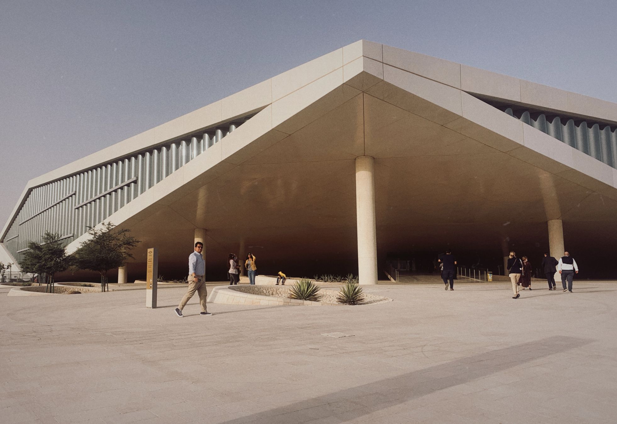 Qatar National Library
