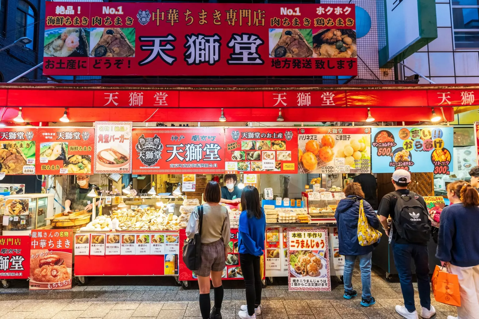Una strada di Nanchin-machi. © Malcolm Fairman/Shutterstock