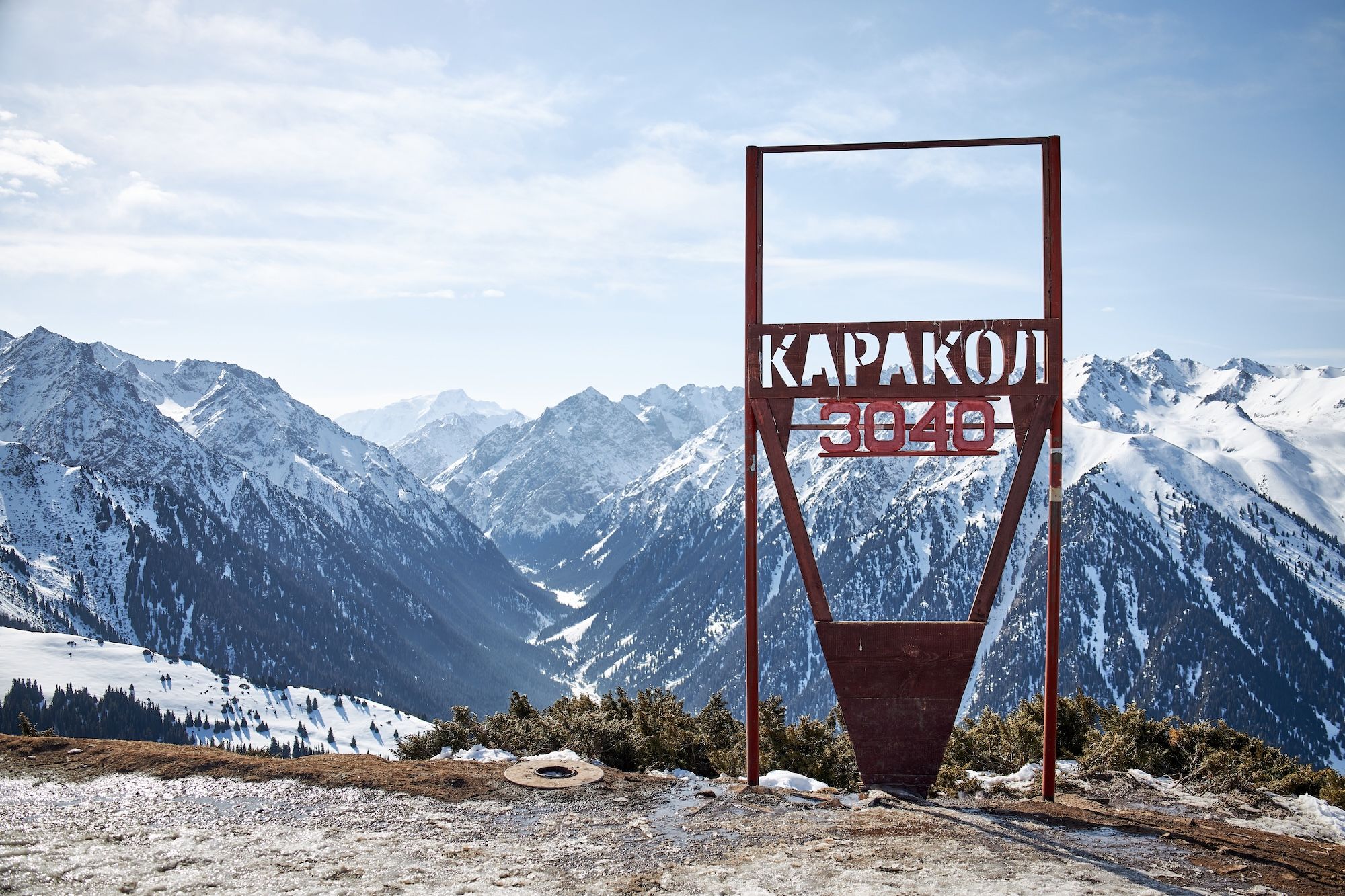 La stazione sciistica di Karakol, a 3.040 m ©Sea_Inside_Soul /iStockphoto