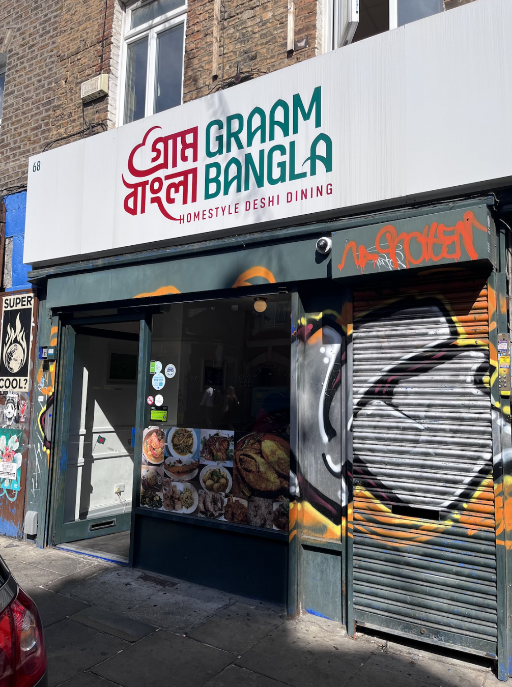 Il Graam Bangla, ristorante preferito di Hussain nel quartiere © Meadhbh McGrath / Lonely Planet